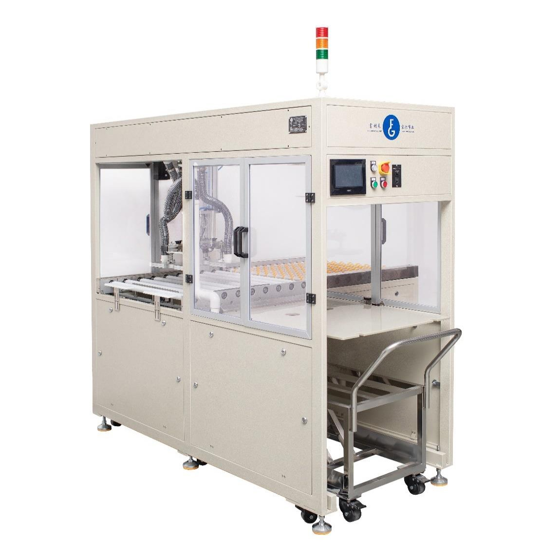 Horizontal Auto Unloader